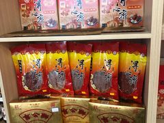 -得心斋(国瑞升平里店)