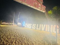 -西涌国际滨海旅游区