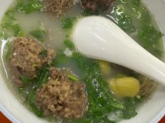 -宋老三苏肉羊肉汤老店