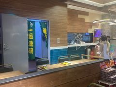 -豪客来牛排(红豆万花城店)