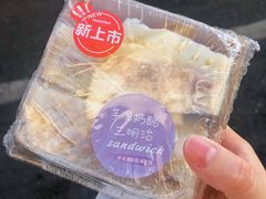 -全家便利店(兴源北路店)