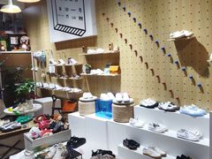 -Feiyue飞跃(长乐路店)