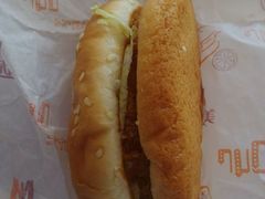 汉堡-美优乐(阳春红旗路店)