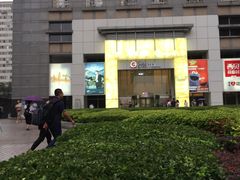 -银座mall(东直门店)