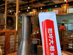 -阳坊大都涮羊肉(十里堡店)