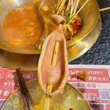 西直门人均50的成都串串🍢你冲不冲❗️