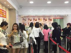 -珍妮曲奇聪明小熊(尖沙咀店)