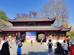 -堤角公园