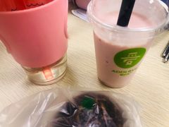 -爱达乐面包生日蛋糕(郫县时代天街店)