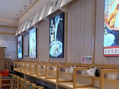 -武圣羊汤·西北面(朝阳门店)