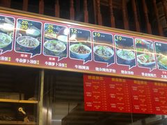 -陈记汤饭(水巷口店)