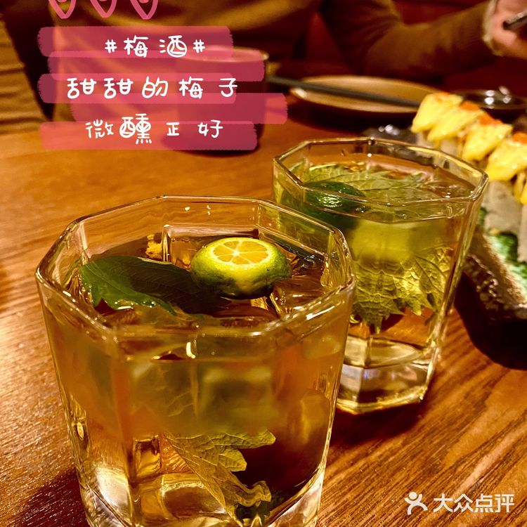 🌈魟阳 | 藏在超市里面的必打卡超实惠日料店