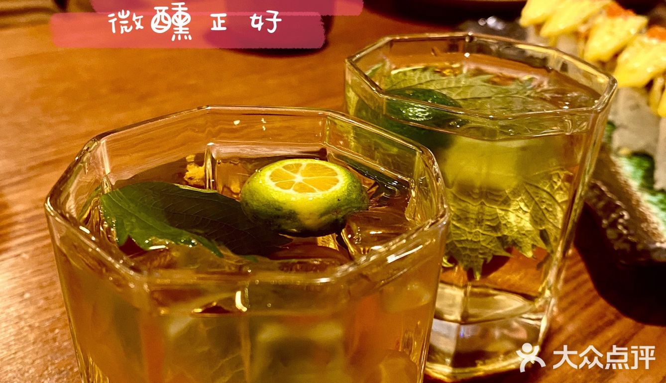 🌈魟阳 | 藏在超市里面的必打卡超实惠日料店