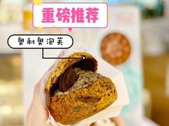 -西树泡芙(静安大悦城店)
