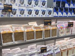 -天母蓝鸟烘焙·蛋糕·下午茶(时代城广场店)