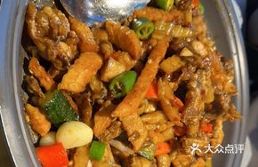 Charcoal-Grilled Frog (New)