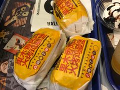 果木香风味火烤鸡腿堡-汉堡王(EAC欧美中心店)