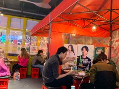 大堂-Meet Sun韩式大排档(五一广场7MALL店)