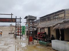 -镇北堡西部影城