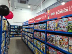 -逝水玩具折扣店