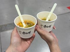 -麦德龙(浦东店)