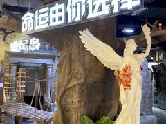 -暴风岛沉浸式体验馆(百联世纪店)
