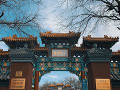 -北京国子监胡同