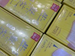 -LanTa蓝塔烘焙(融元广场店)