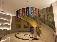 -国信南山温泉