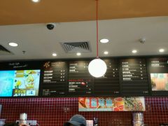 -85度C(广州黄边店)