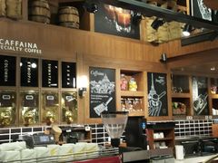 -卡啡那(美术馆店)