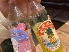-每碗面馆(新鸿安大厦店)