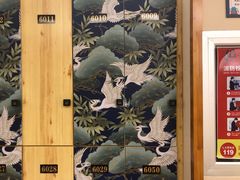 -汤泉良子(金源店)
