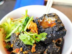 -黑色经典臭豆腐·湖南特产(步行街店)