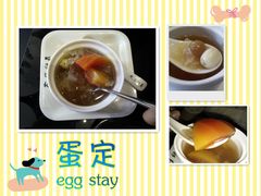 莲子木瓜雪耳-太清凉茶糖水(前海店)