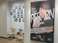 -锐博康复门诊(徐汇店)