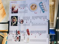 -老苏州大客堂·苏帮菜·松鼠桂鱼·苏州传统小吃(观前街人民商场店)