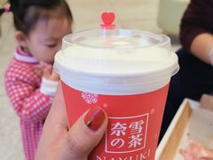 -奈雪的茶(大悦城店)