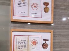 -上海仁爱医院口腔科 · 种植