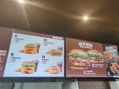 -汉堡王(歌斐中心店)