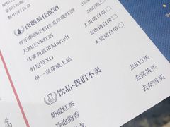 -陈鹏鹏潮汕菜(欢乐海岸 海边景观店)