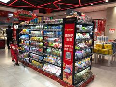 -盒马X会员店(王府井奥莱UP TOWN店)