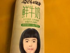 -重百超市(鲁能星城店)