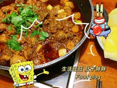 -绝城芋儿鸡(犀浦旗舰店)