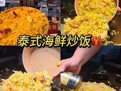 -大学城夜市