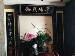 -小龙坎老火锅(北京三里屯店)