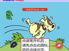 -张钰强中医正骨推拿连锁(唐家人才公寓店)