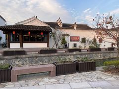 -慈城古县城景区