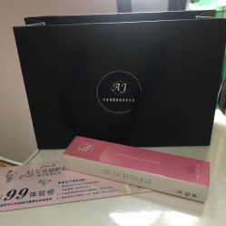 -杉惠素颜美妆皮肤管理中心