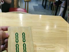 -牛八秒油泼冒菜(宽窄巷子店)